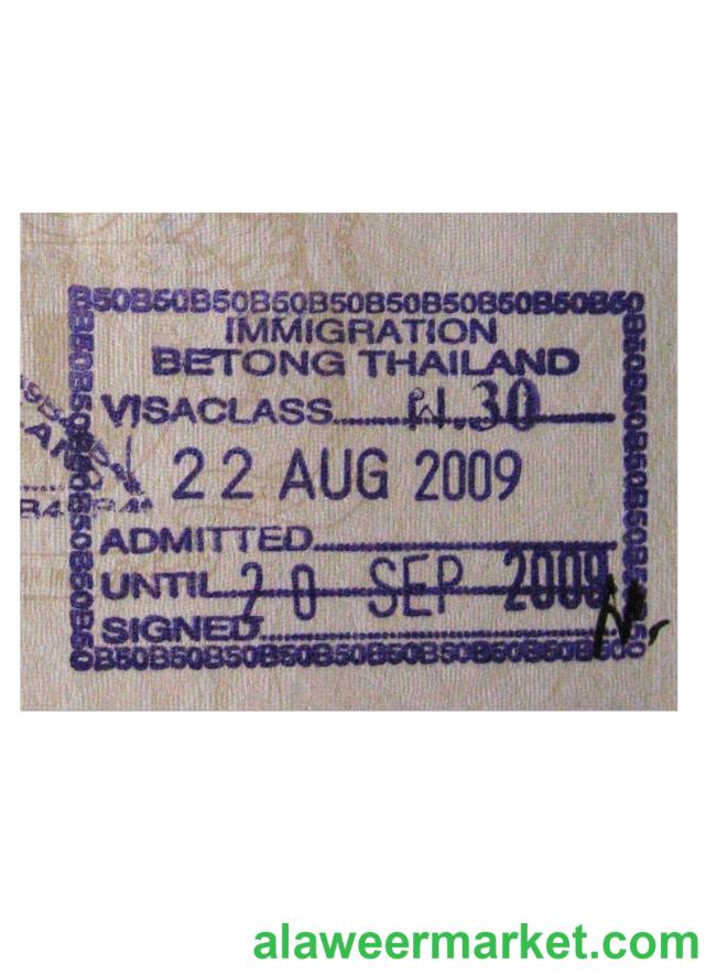THAILAND VISA STAMP